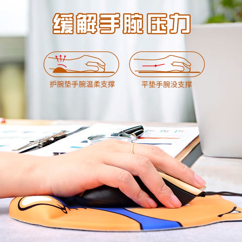 如何選擇一家靠譜的鼠標墊生產廠家？